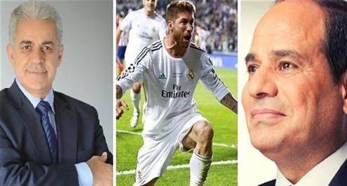 صور .. الشعب يريد "راموس" رئيساً لمصر